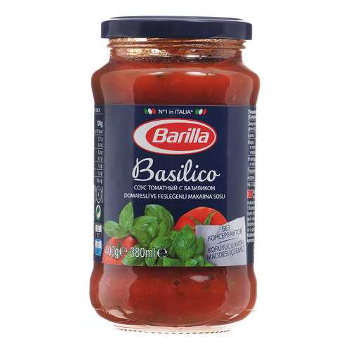Соус Barilla базиликовый 400 г в Светофор