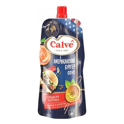 Соус Calve американский бургер 230 г в Светофор