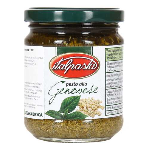 Соус песто Italpasta по-генуэзски 190 г в Светофор