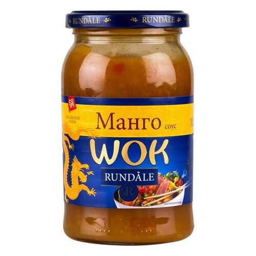 Соус Rundale манго wok 410 г в Светофор