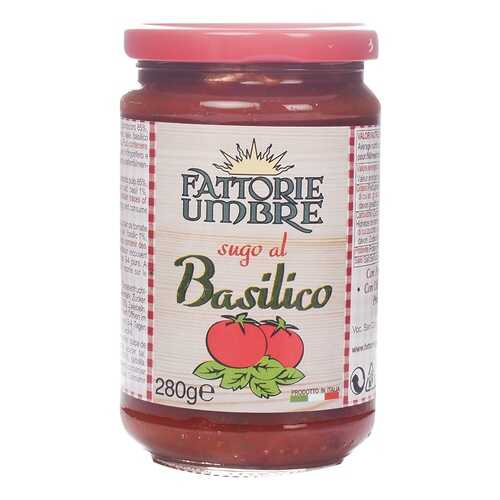 Соус томатный Fattorie Umbre с базиликом, 280г, Италия в Светофор