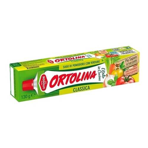 Соус томатный с овощами Ортолина Rodolfi 130 г, Италия в Светофор