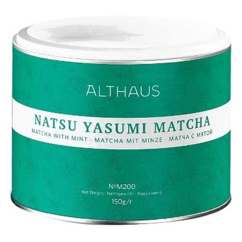 Чай Althaus Natsu Yasumi Matcha, матча с мятой, 150 гр в Светофор