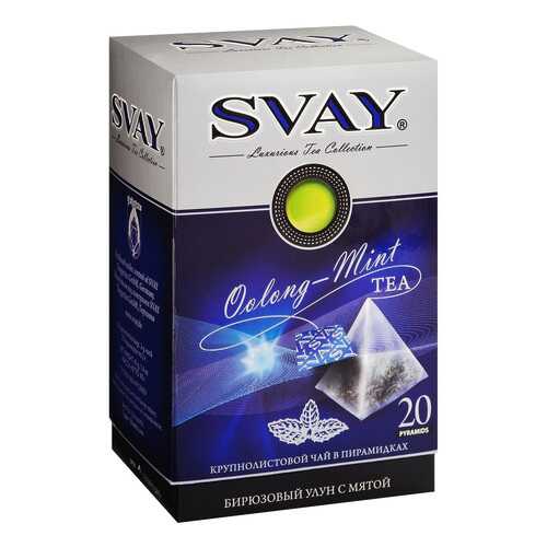 Чай бирюзовый Svay oolong–mint улун с мятой 20 пакетиков в Светофор