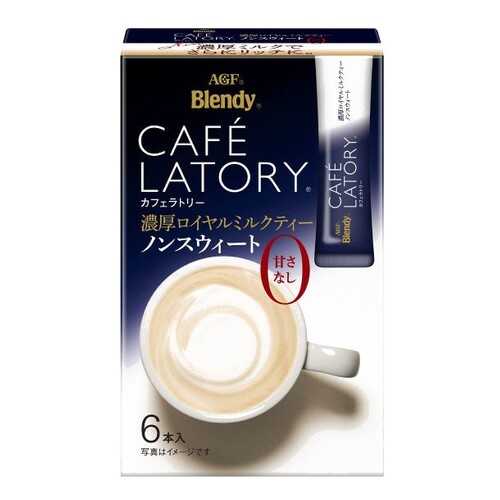 Чай черный AGF Cafe Latory Бленди крепкий с молоком без сахара 6 шт в Светофор