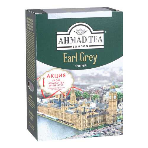 Чай черный Ahmad earl grey листовой 200 г в Светофор