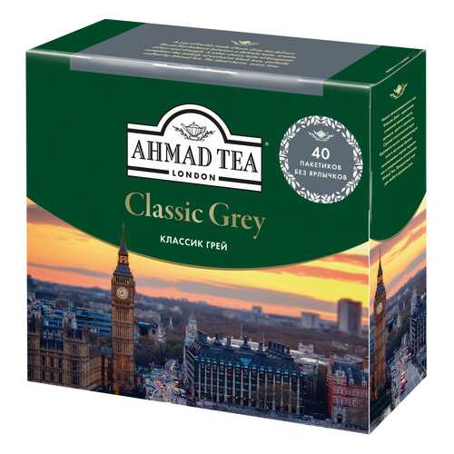 Чай черный Ahmad Tea earl grey со вкусом и ароматом бергамота 40 пакетиков в Светофор