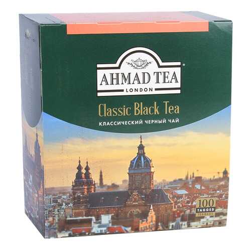 Чай черный Ahmad Tea классический листовой мелкий 100 пакетиков в Светофор
