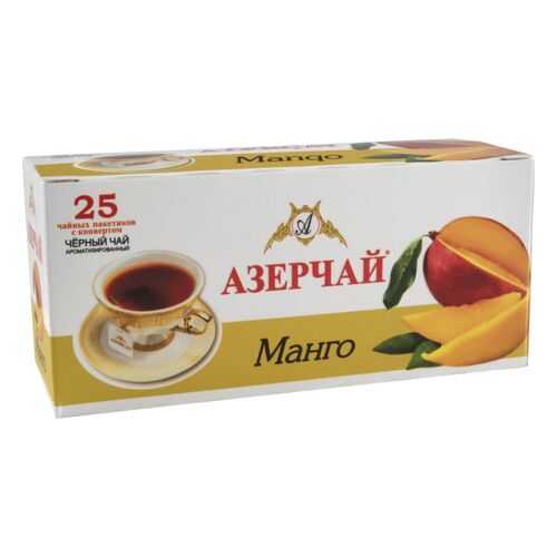Чай черный Азерчай манго ароматизированный 25 пакетиков в Светофор