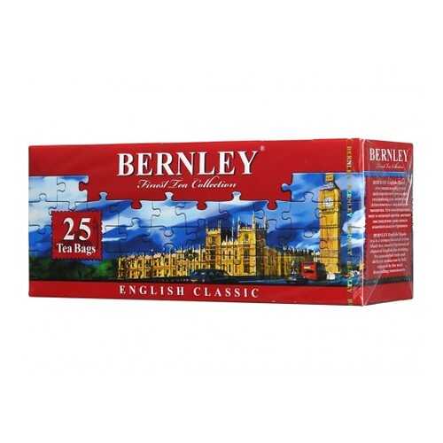 Чай черный Bernley english classic 25 пакетиков в Светофор