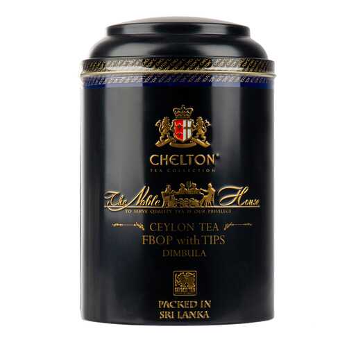 Чай чёрный Chelton FBOP 200г Шри-Ланка в Светофор