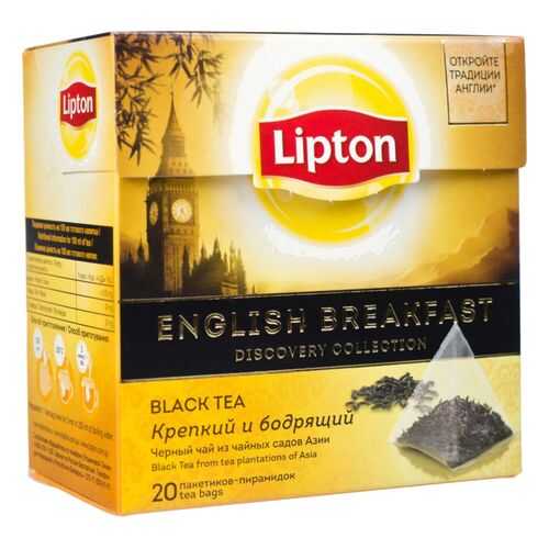 Чай черный Lipton english breakfast 20 пакетиков в Светофор
