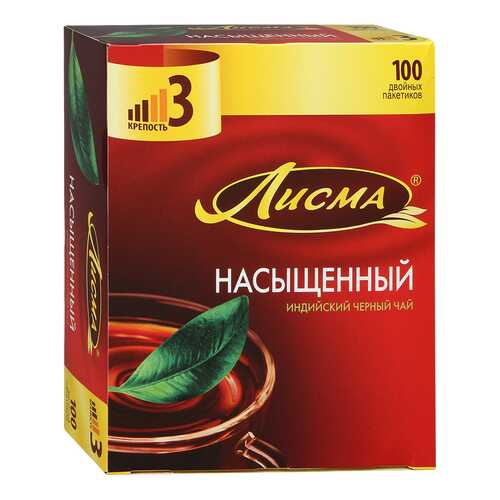 Чай черный Лисма индийский насыщенный 100 пакетиков в Светофор