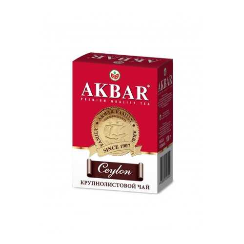 Чай черный листовой Akbar ceylon с медалью 100 г в Светофор