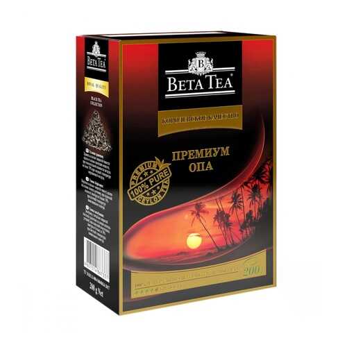 Чай черный листовой Beta Tea королевское качество ОПА премиум 200 г в Светофор