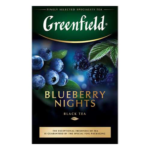 Чай черный листовой Greenfield Blueberry Nights 100 г в Светофор