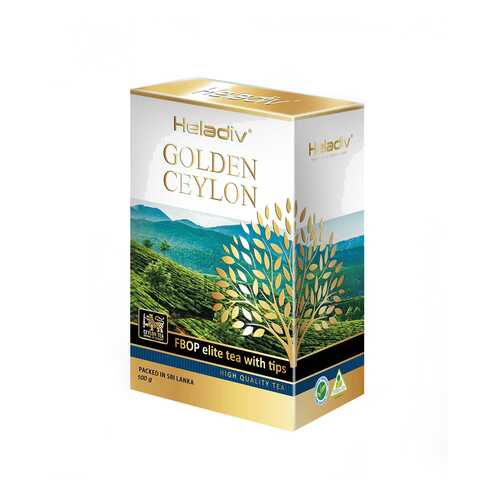 Чай черный листовой Heladiv GC FBOP elite tea with tips 100 г в Светофор