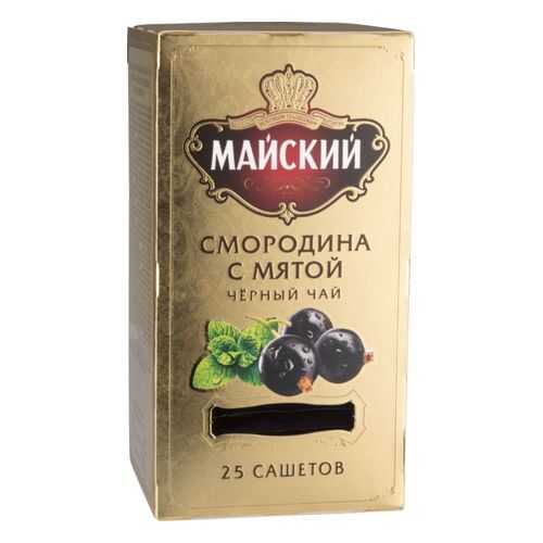 Чай черный Майский cмородина с мятой 25 пакетиков в Светофор