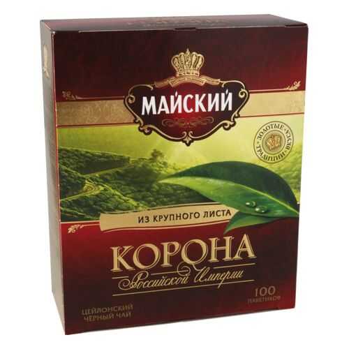 Чай черный Майский корона Российской Империи 100 пакетиков в Светофор