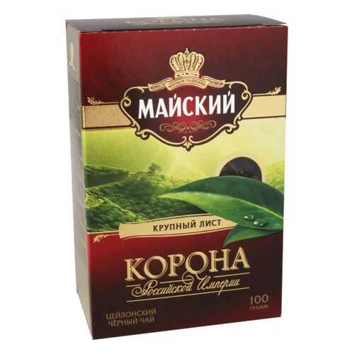 Чай черный Майский корона Российской Империи листовой 100 г в Светофор