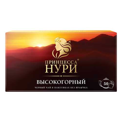 Чай черный Принцесса Нури Высокогорный 50 пакетиков без ярлыка в Светофор