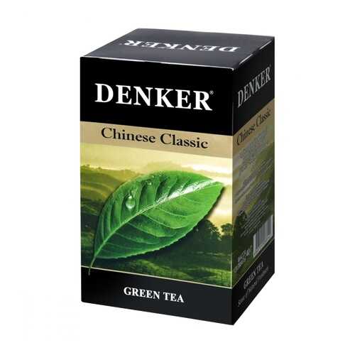 Чай Denker Chinese Classic зеленый 20 пакетиков в Светофор