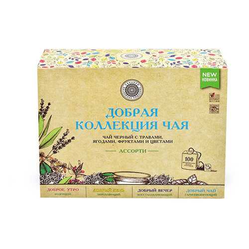 Чай Добрая коллекция Ассорти (4 вкуса), 100 пакетиков в Светофор