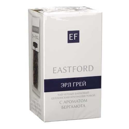 Чай Eastford Эрл грей, черный листовой ароматизированный, 12 пакетиков в Светофор