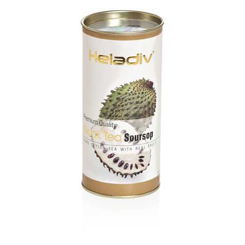 Чай Heladiv черный листовой BLACK SOURSOP (черный с соу-сэпом) в тубе 100 г в Светофор