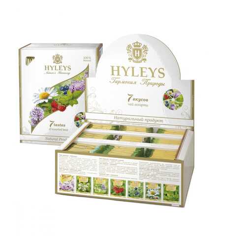 Чай Hyleys Гармония природы | 7 Вкусов, ассорти, 100 пакетиков по 1,5 гр в Светофор