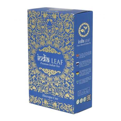 Чай India leaf Нилгири сип, черный крупнолистовой, 200 гр в Светофор