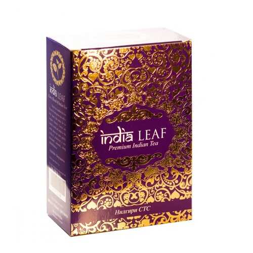 Чай India leaf Нилгири стс, черный гранулированный, 100 гр в Светофор