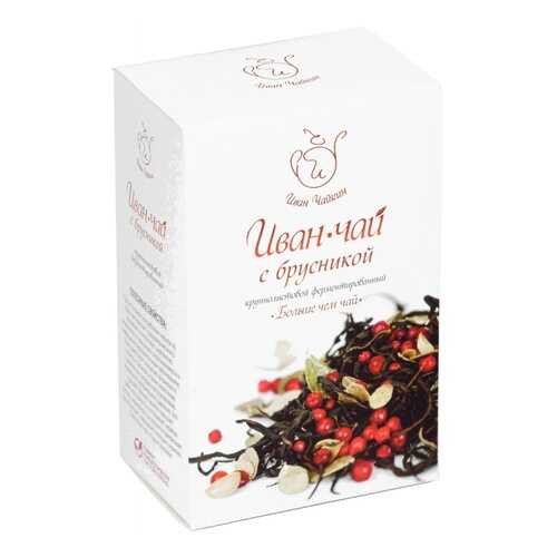 Чай Иван Чайкин Иван-чай с брусникой, крупнолистовой, 50 гр в Светофор
