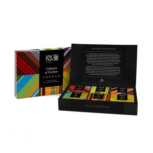 Чай Jaf Tea Colours of Ceylon набор 6 видов по 30 г в Светофор
