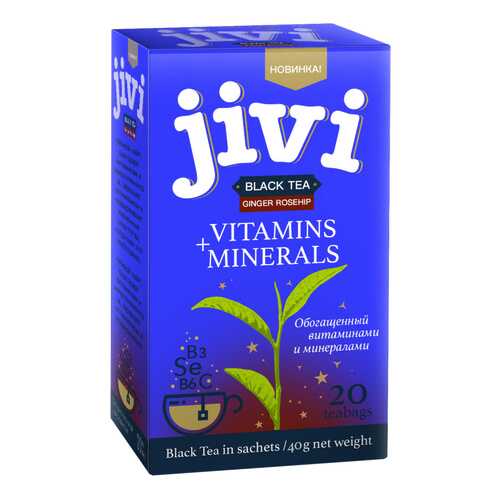 Чай Jivi Black tea Ginger Rosehip, черный с добавками, 20 пакетиков в Светофор