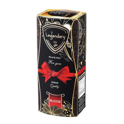 Чай Legendary Черный SUPREME PEKOE, крупнолистовой, 100 гр в Светофор