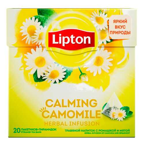 Чай Lipton Calming Camomile травяной с ромашкой и мятой 20 пак в Светофор