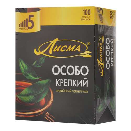 Чай Лисма особо крепкий черный 100 пакетиков в Светофор