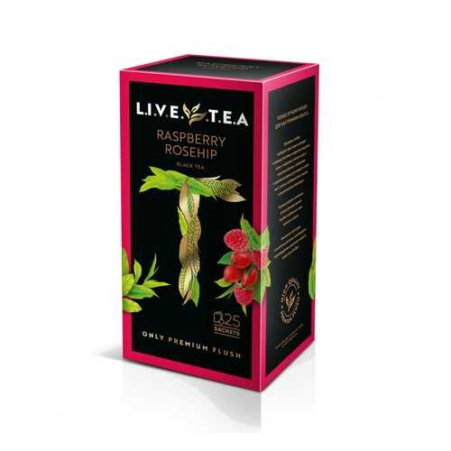Чай Live Tea Raspberry & Rosehip черный с малиной и шиповником 25 пакетиков в Светофор