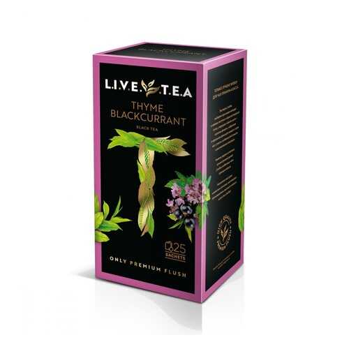 Чай Live Tea Thyme & Blackcurrant черный с чабрецом и черной смородиной 25 пакетиков в Светофор