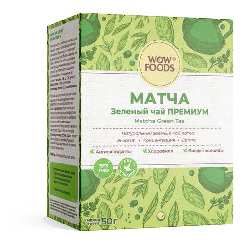 Чай матча WOWFOODS премиум порошок зеленого чая 50 г в Светофор