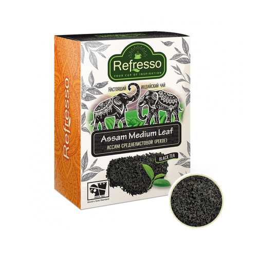 Чай Refresso Assam Medium Leaf, черный среднелистовой, 100 гр в Светофор