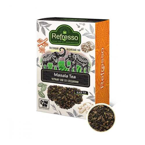 Чай Refresso Masala Tea, черный крупнолистовой, с добавками, 250 гр в Светофор