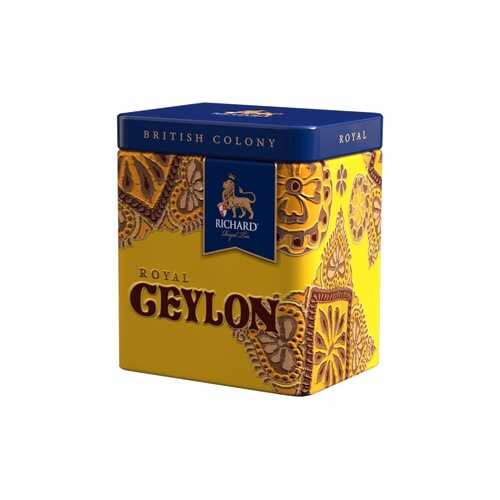 Чай Richard Ceylon Royal British Colony черный листовой 50 г в Светофор