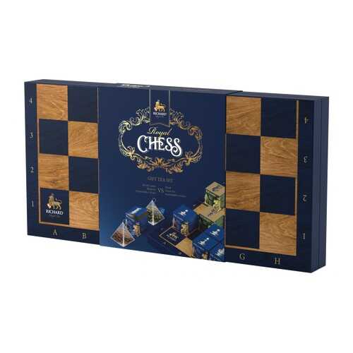 Чай Richard Royal Chess ассорти 32 пирамидки в Светофор