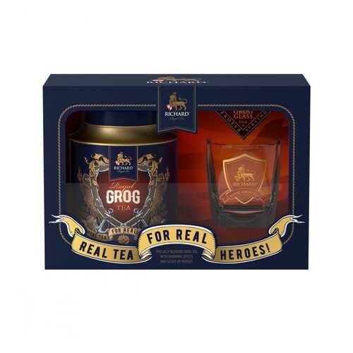 Чай Richard Royal Grog Tea Set листовой черный с добавками 120 г в Светофор