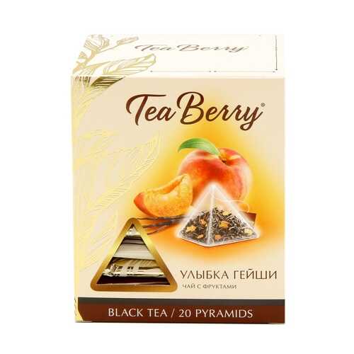 Чай Tea Berry улыбка гейши черный с добавками 20 пирамидок в Светофор