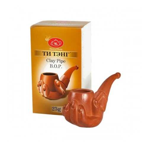 Чай весовой черный Ти Тэнг clay pipe B.O.P. 25 г в Светофор