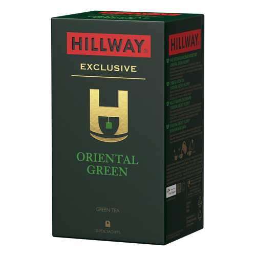 Чай зеленый байховый китайский «Oriental Green» т.з. “HILLWAY” в сашетах 2г*25*12 в Светофор