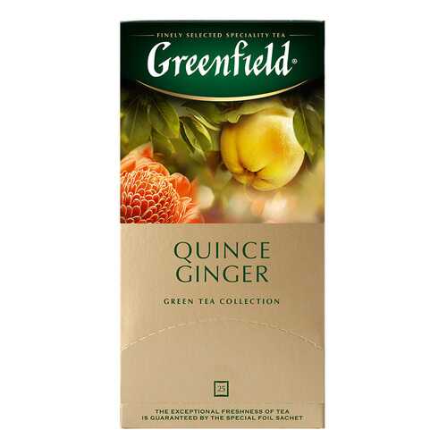 Чай зеленый Greenfield Quince Ginger 25 пакетиков в Светофор